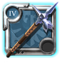 weapon