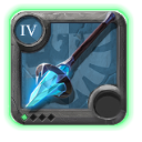 weapon