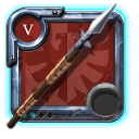 weapon