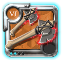 weapon