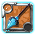 weapon
