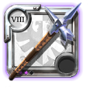 weapon